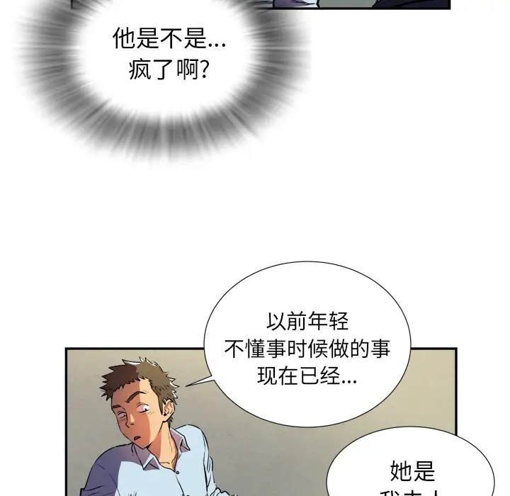 第122页