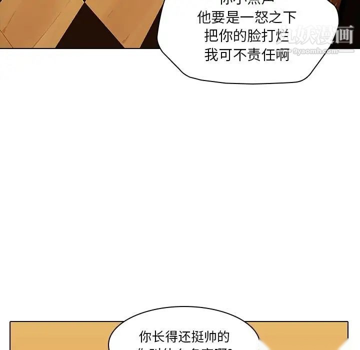 第80页