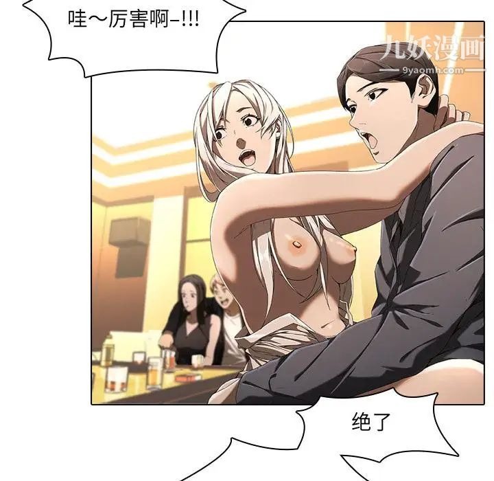 第89页