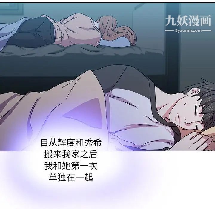 第118页