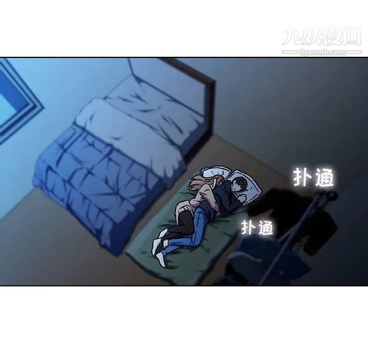 第59页