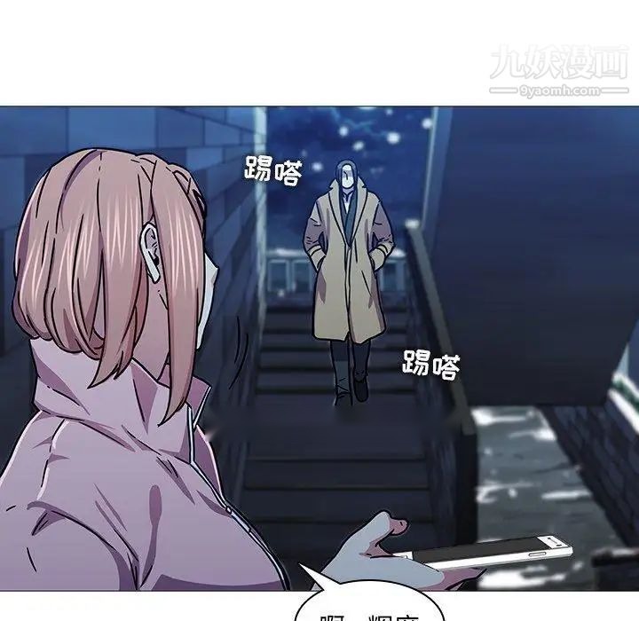 第98页