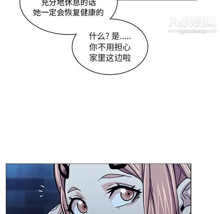 第96页