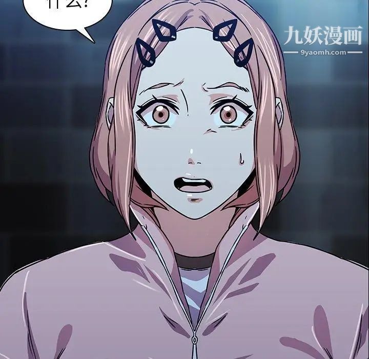 第107页