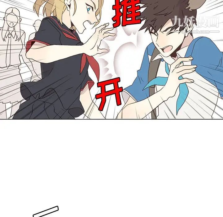 第44页