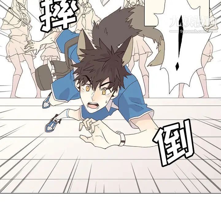 第46页