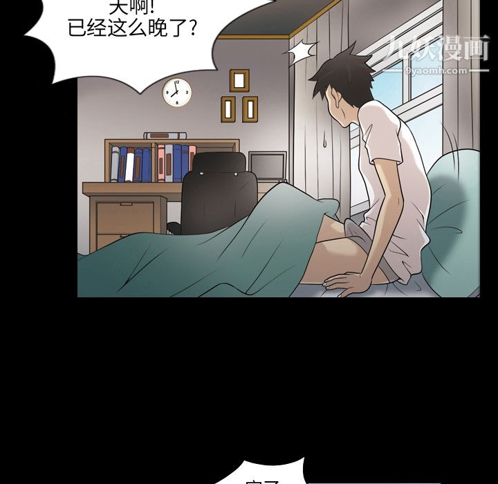 第58页