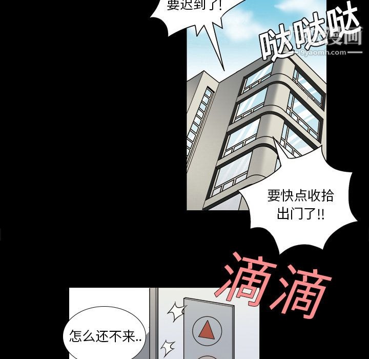 第92页