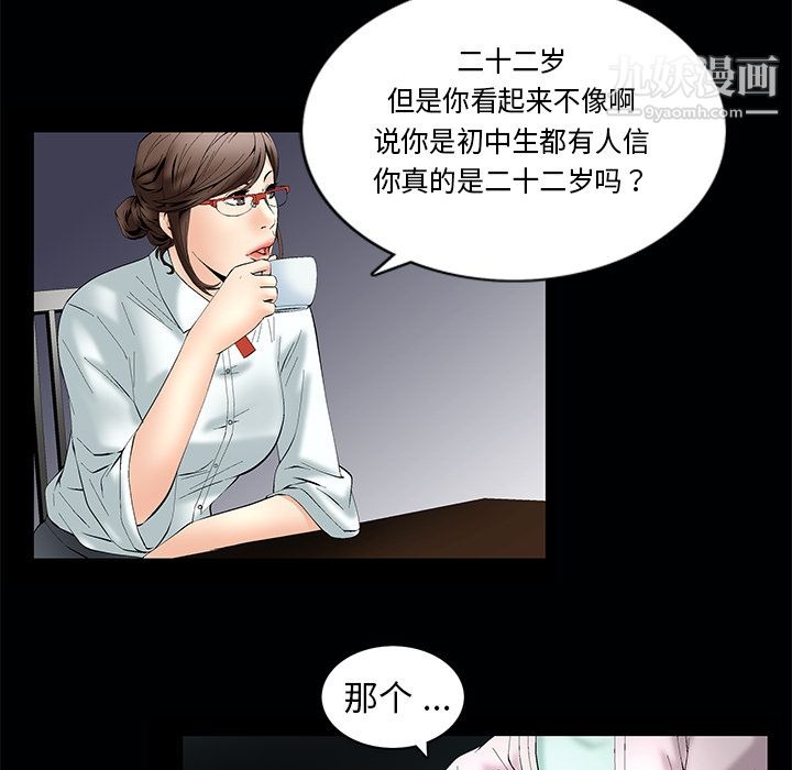 第66页