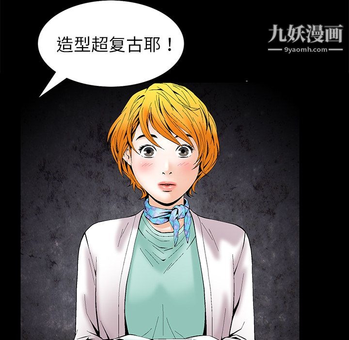 第93页