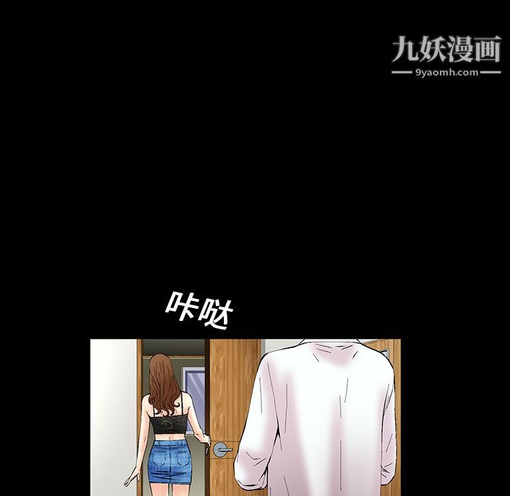 第107页