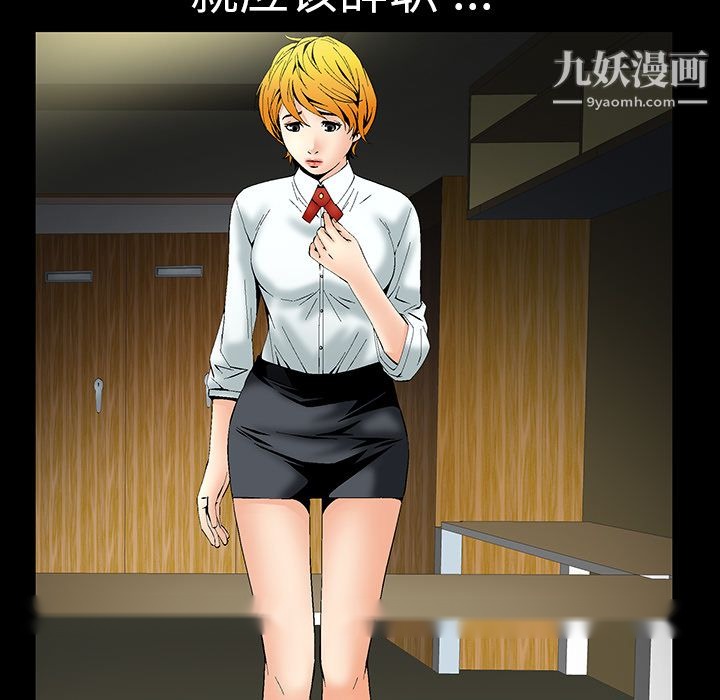 第118页