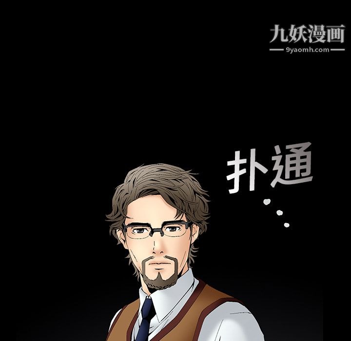 第139页