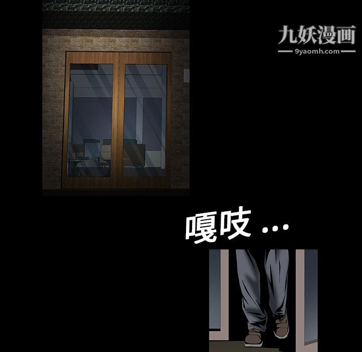 第155页
