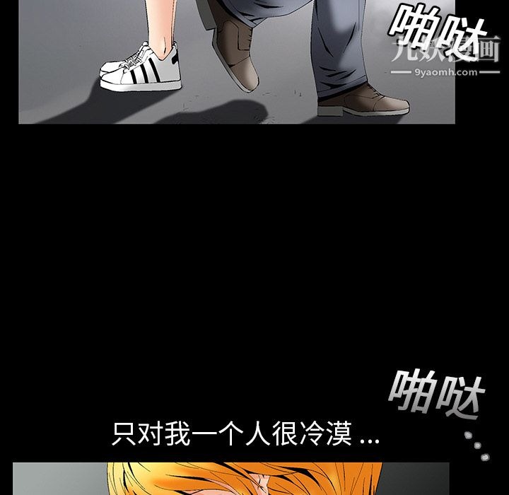 第162页