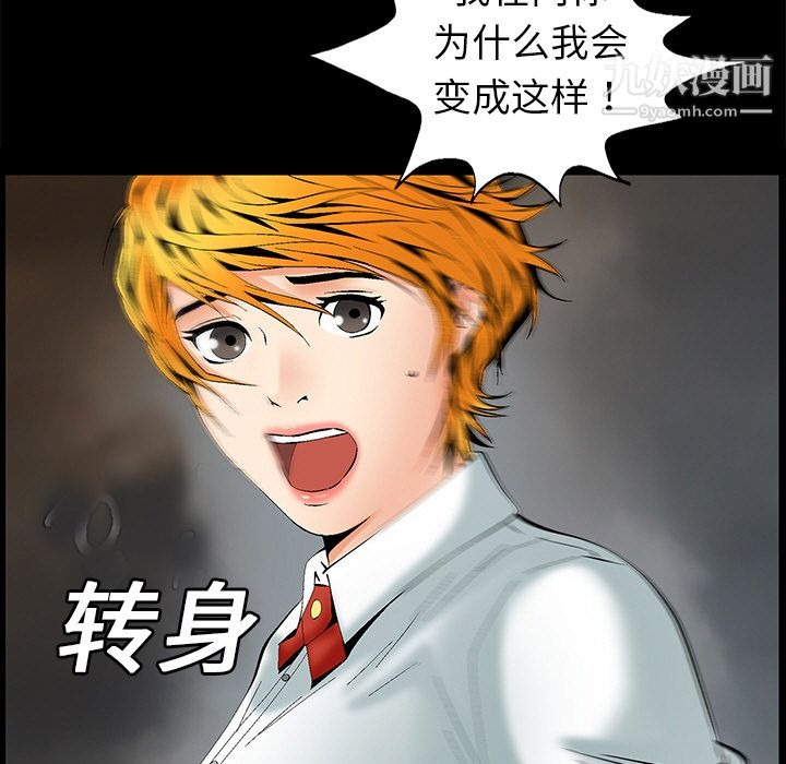 第169页