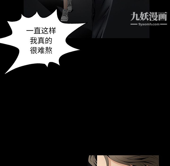 第179页