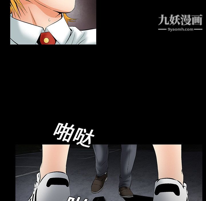 第181页