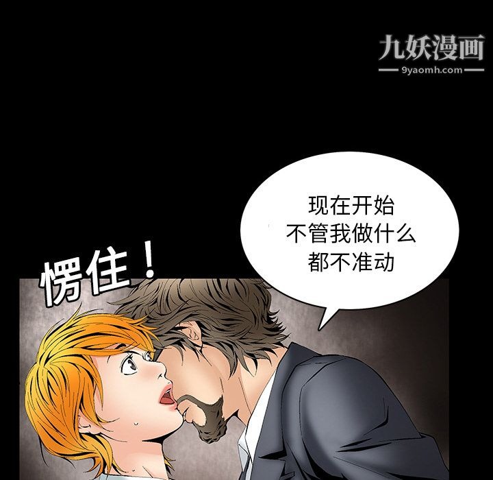 第188页