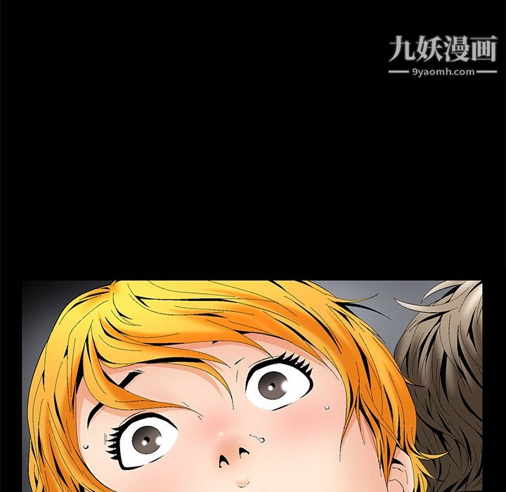 第197页