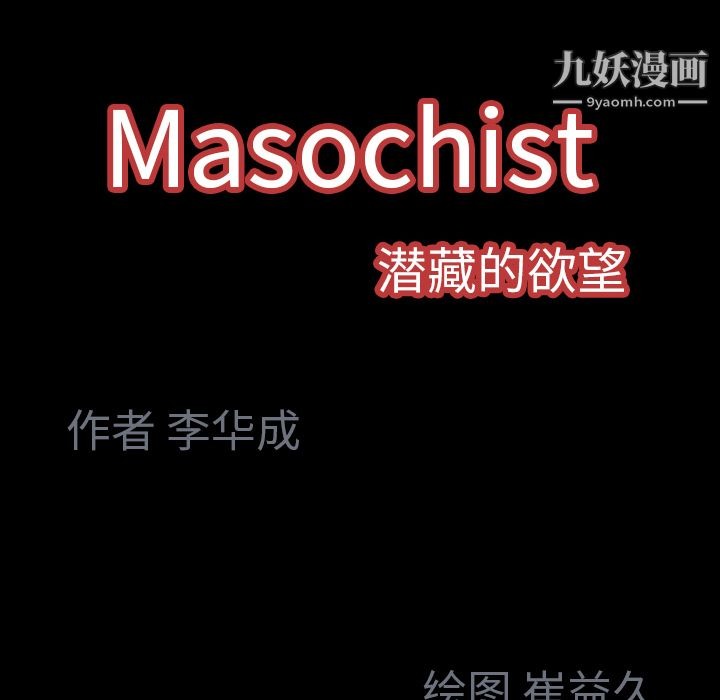 第206页