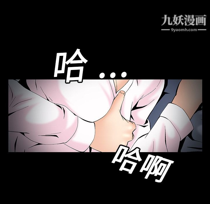 第59页