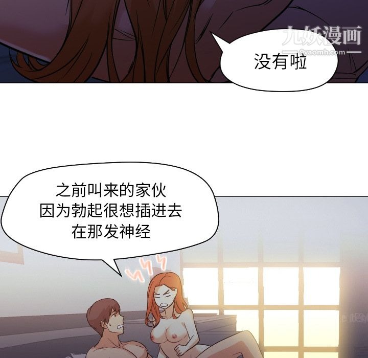第121页