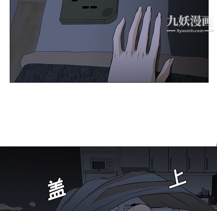 第99页
