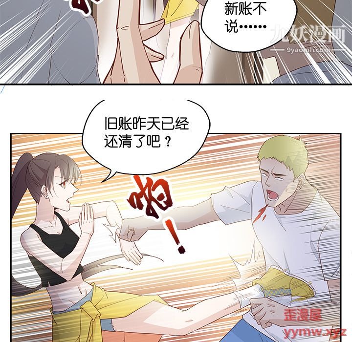 第40页