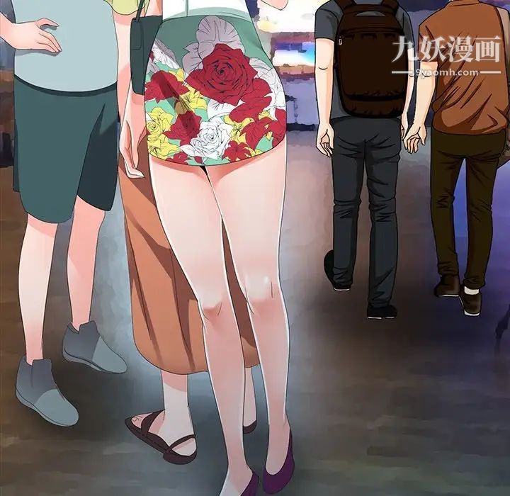 第111页