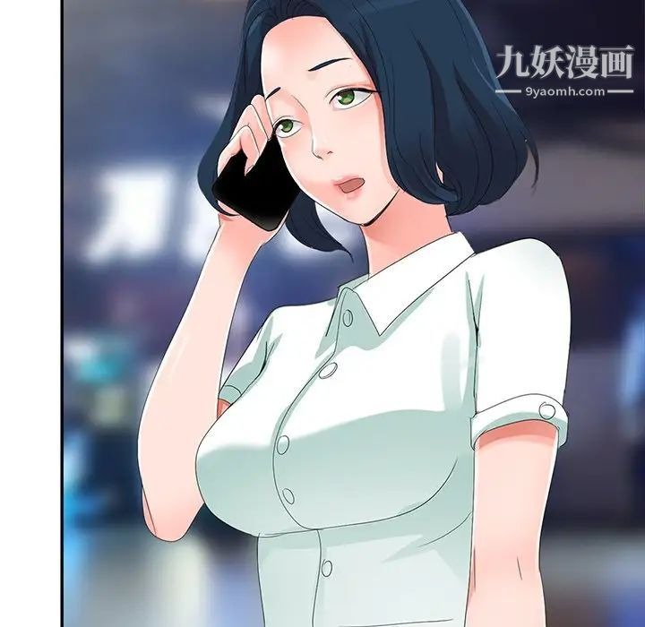 第116页