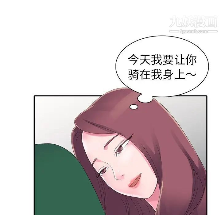 第150页