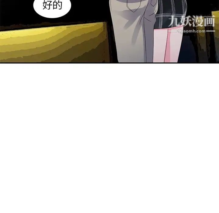 第149页