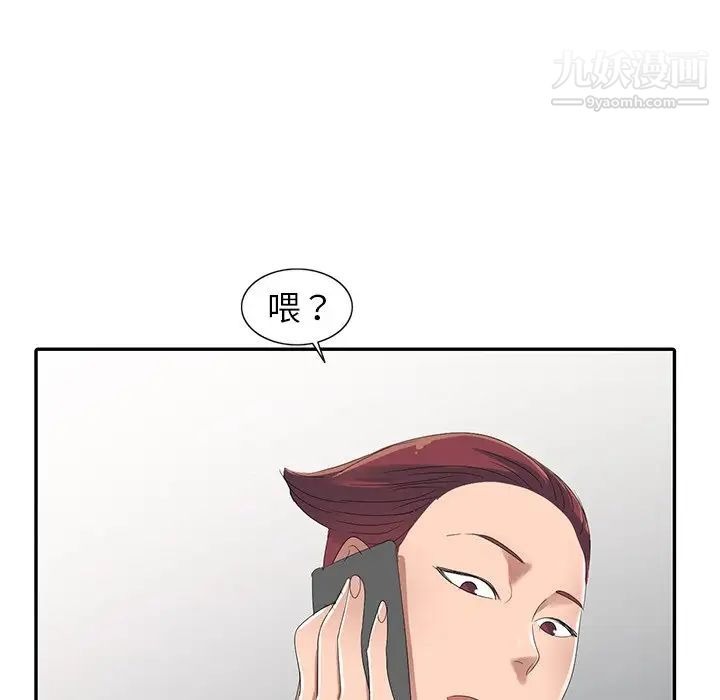 第154页