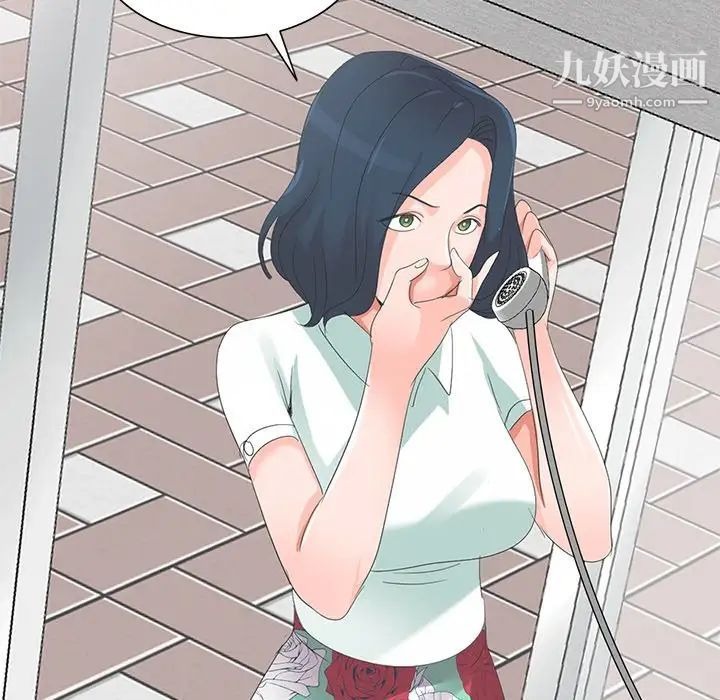 第157页