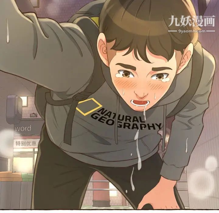 第64页
