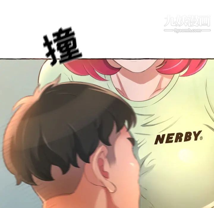 第89页