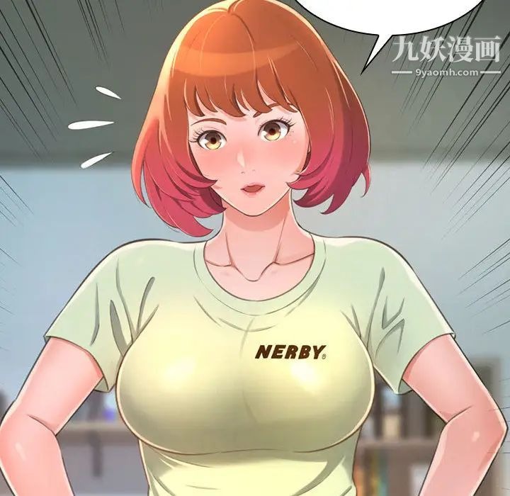 第101页