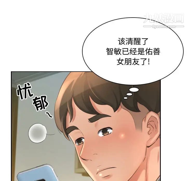 第121页