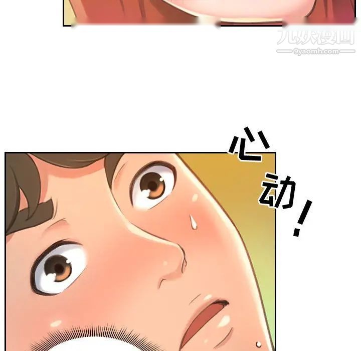 第140页