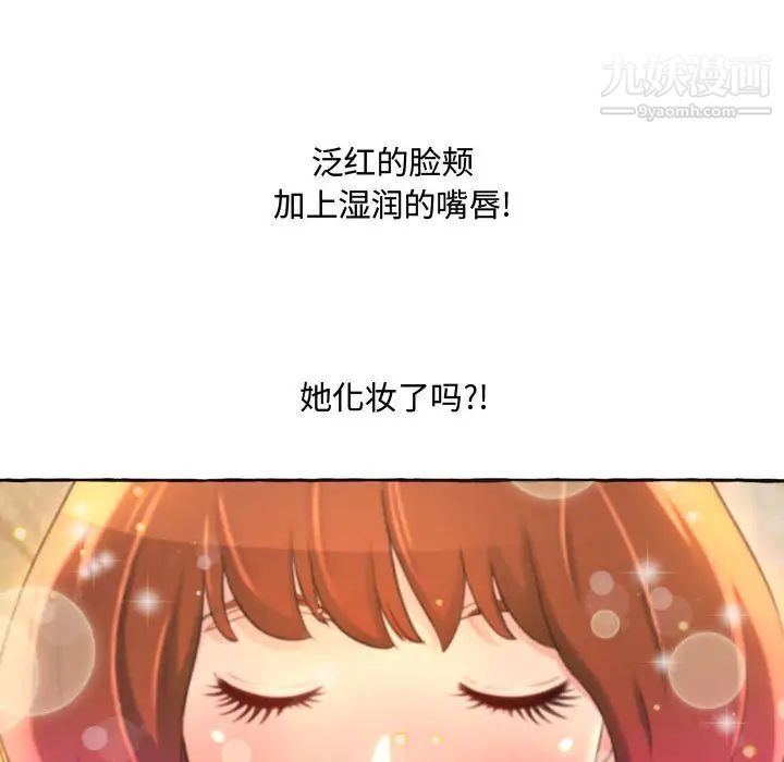 第150页