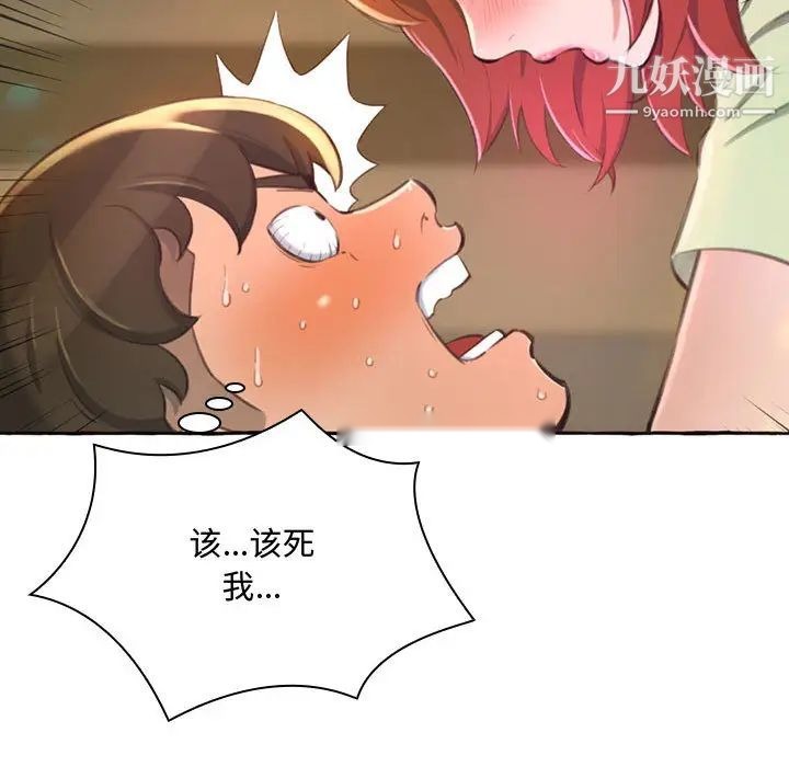 第154页