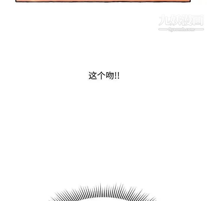 第158页