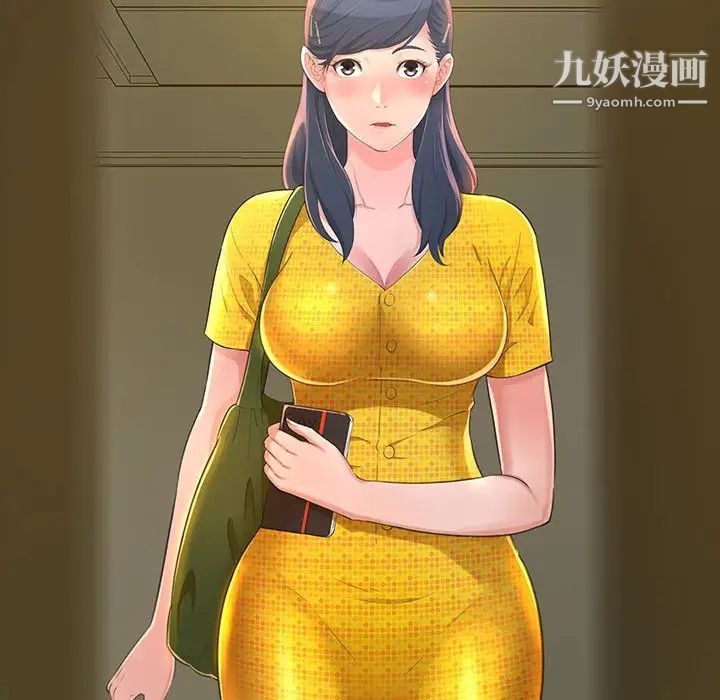 第163页