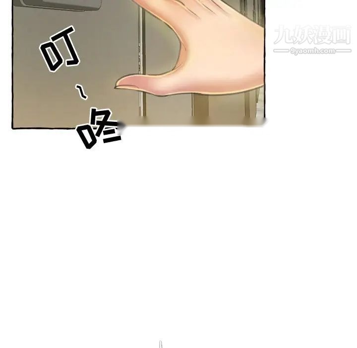第180页