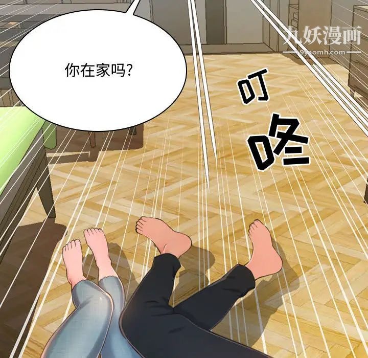 第182页