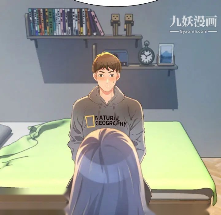 第53页