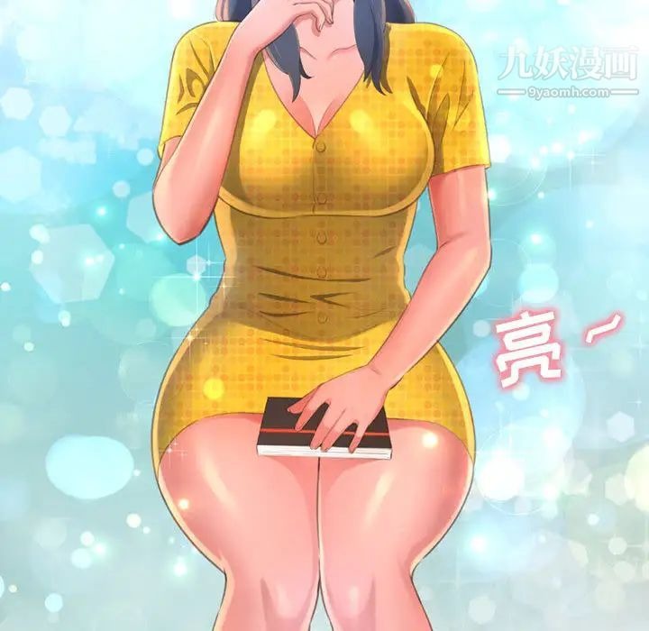 第56页