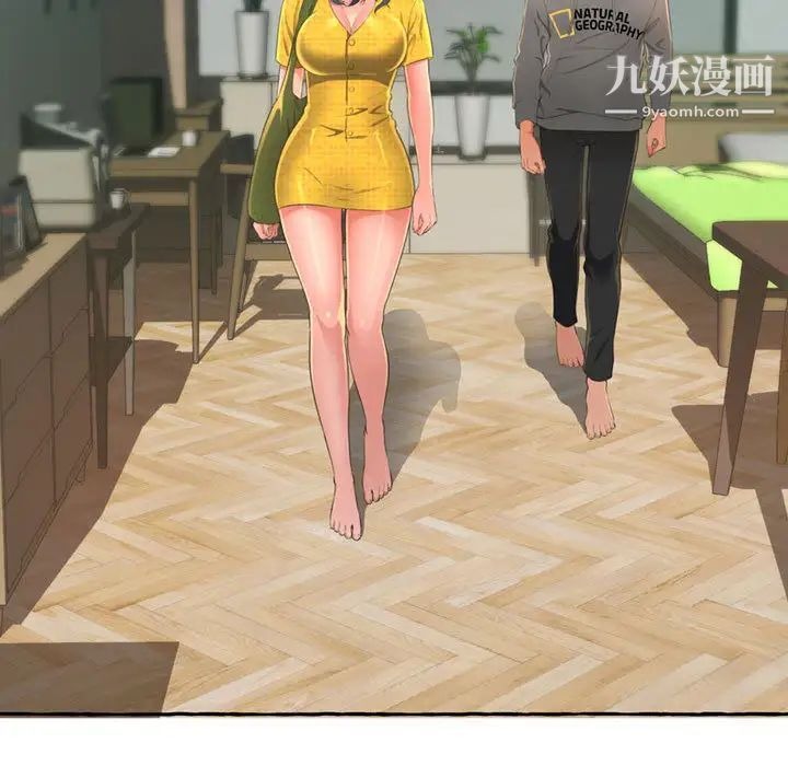 第83页