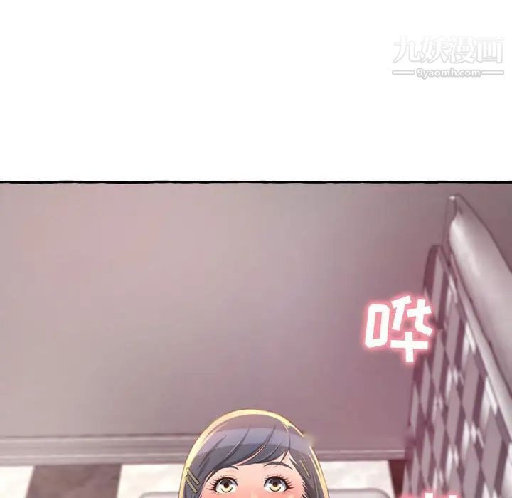 第107页